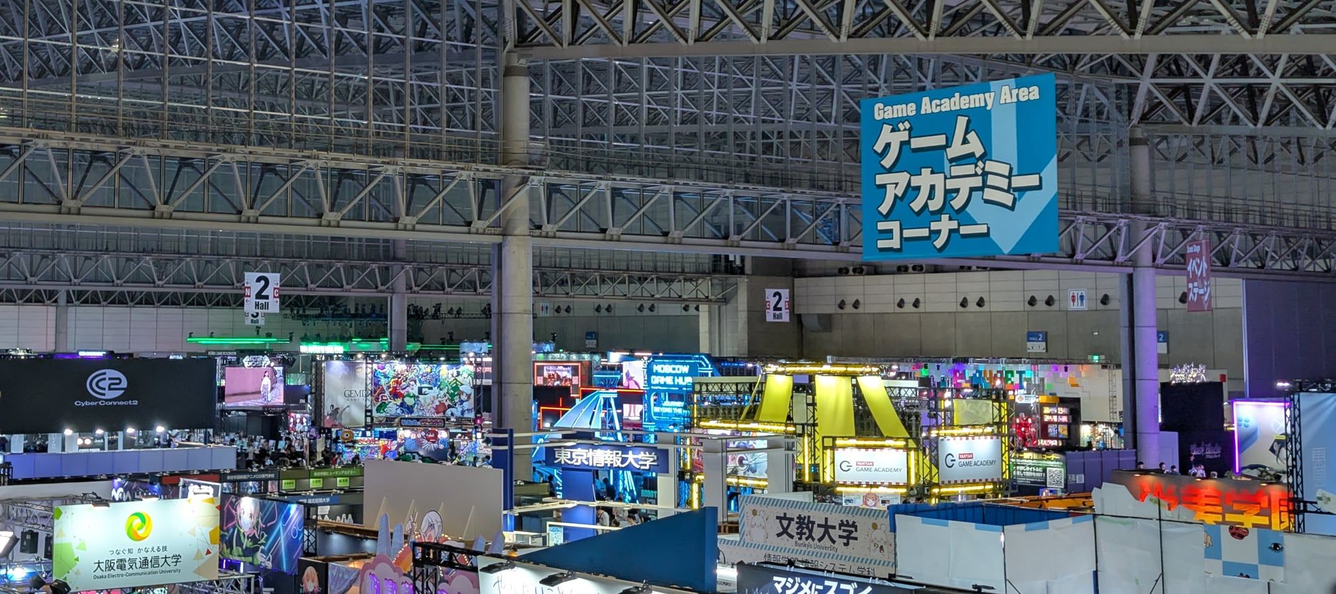 東京ゲームショウ 2026 に行ってきました