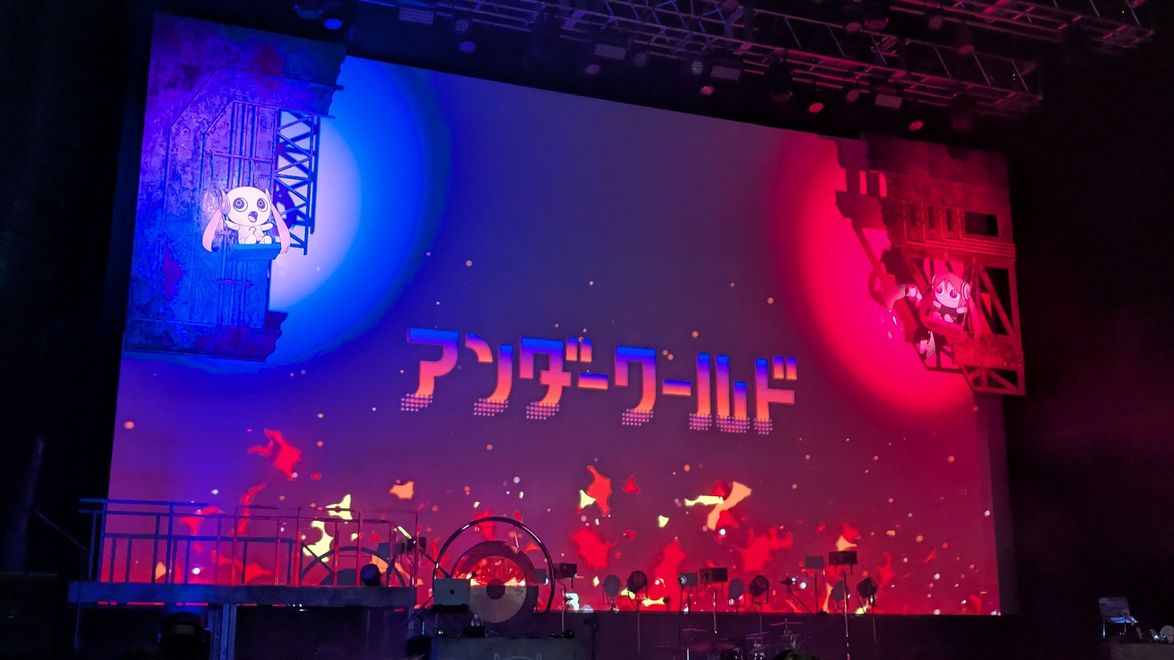 アンダーワールド Tokyo 公演行ってきました