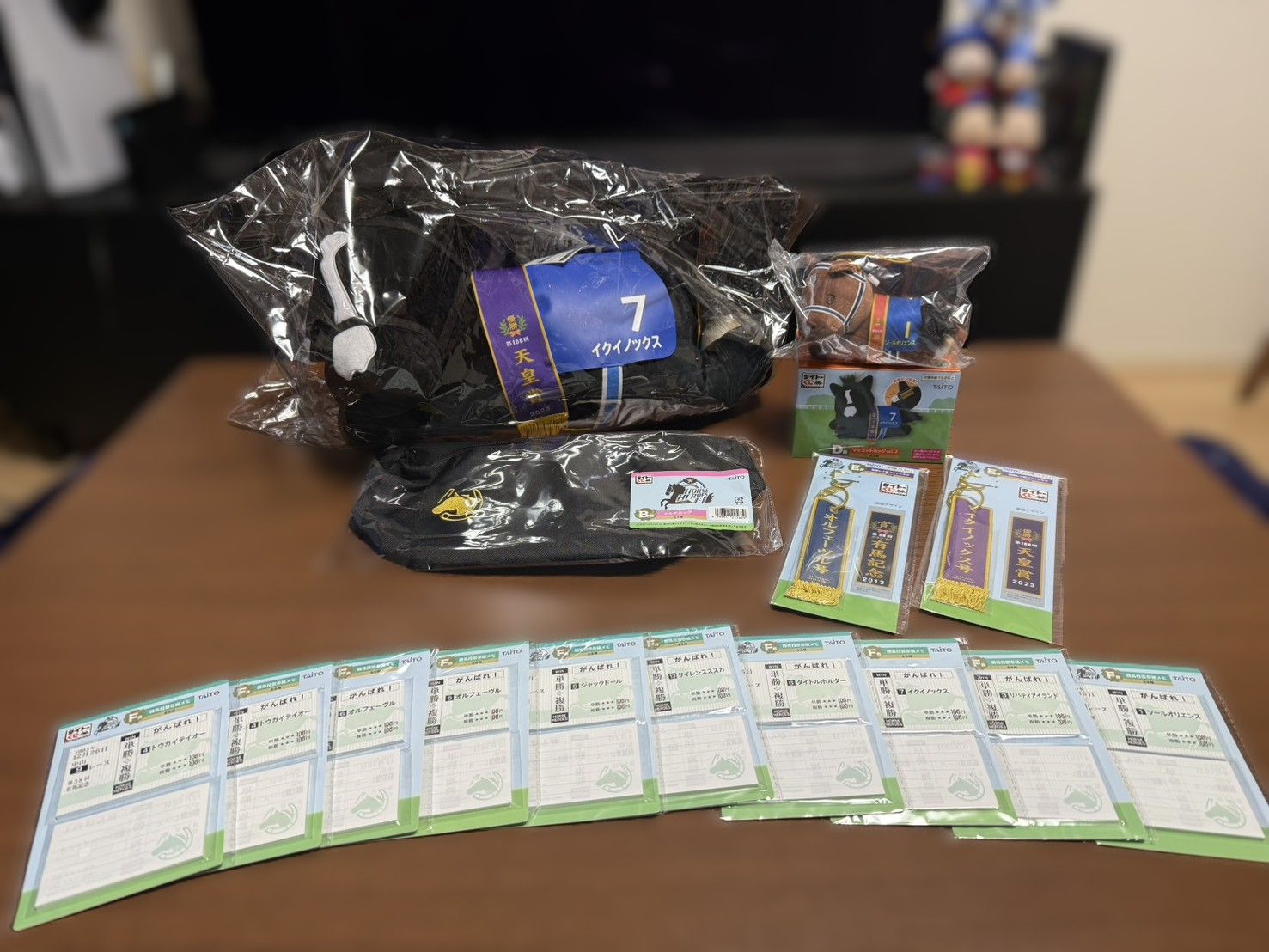 タイトーくじを引いてきた話