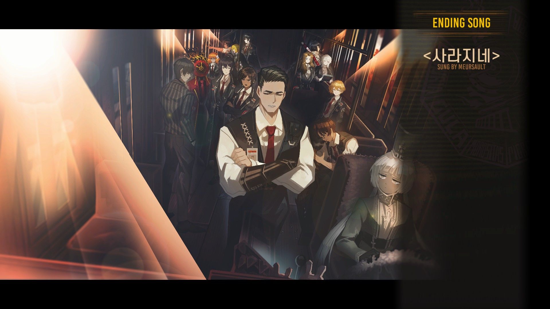 ENDING SONG「사라지네」SUNG BY MEURSAULT